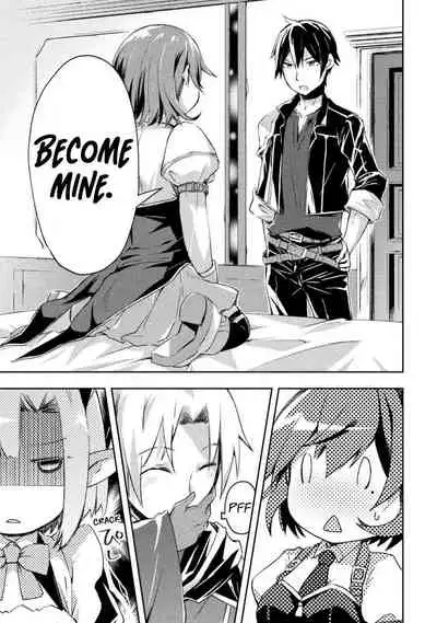 Dungeon Kurashi no Moto Yuusha 1 | A Former Brave Resident in the Dungeon Vol. 1