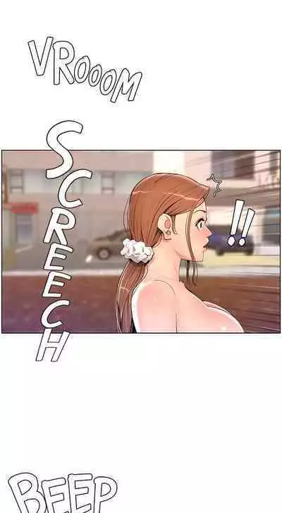 APP for the Emperor of the Night 1-25