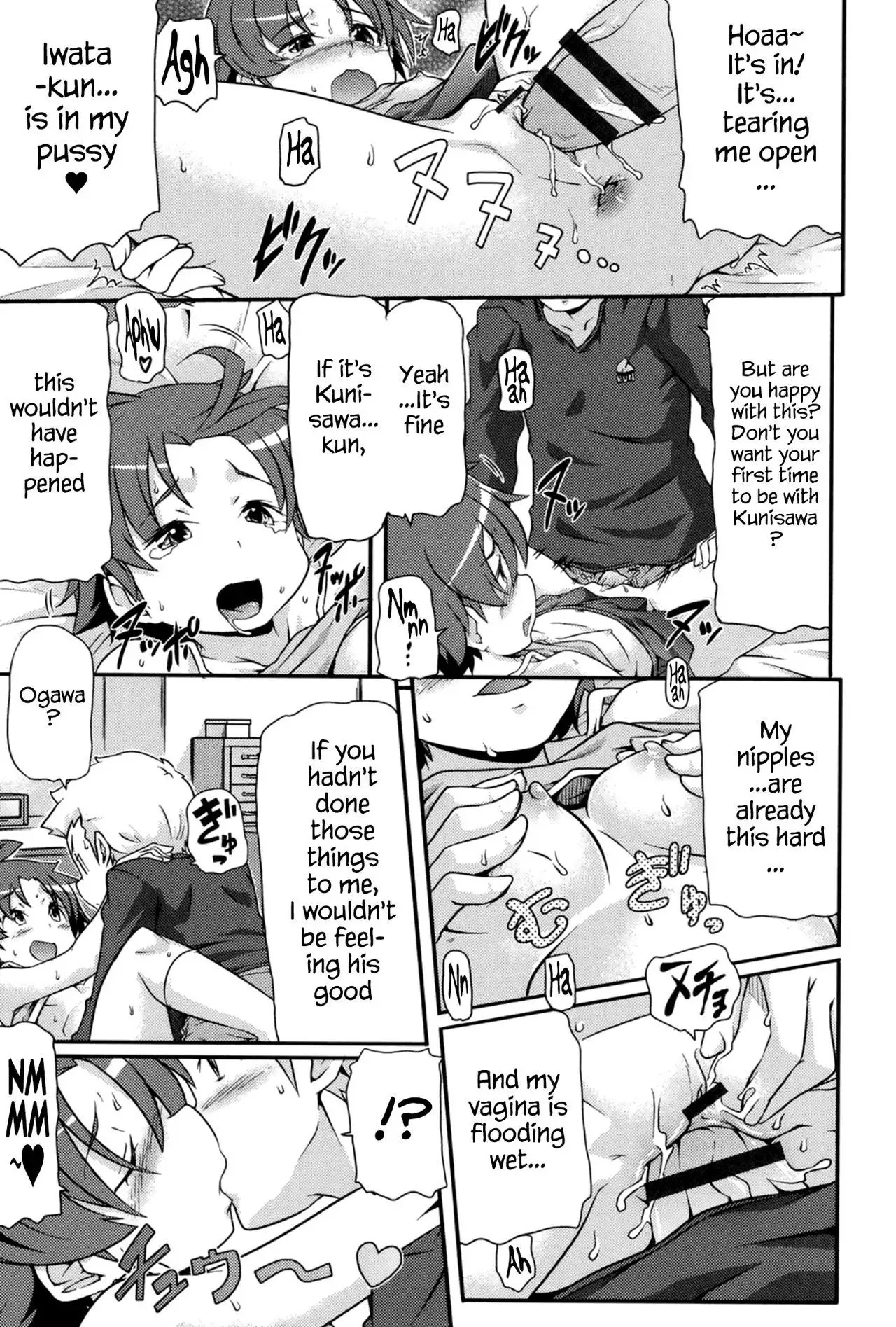 Tsugakuro | School Commute Ch. 1-6