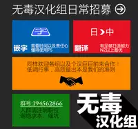 (COMIC1☆10) [434 Not Found (isya)] Addicted LiPPS (THE IDOLM@STER CINDERELLA GIRLS) [Chinese] [无毒汉化组]