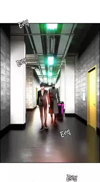 [Juder] Lilith`s Cord | 莉莉丝的脐带 Ch.1-33 [Chinese]