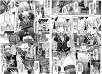 [Taniguchi-san] Kimi-iro Days ~Onnanoko no Karada ni Nattara Nani o Suru?~ | 被你染指的日子 ~你的身體變成女孩子的話你想做些什麼呢?~ [Chinese]