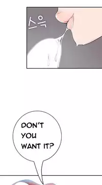 Tissue Thieves Ch.1-20 (English) (Ongoing)