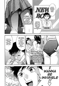 [Hidemaru] Zokkon! Boin Onsen | Boing Boing Onsen Vol. 1 [English] {Tadanohito}