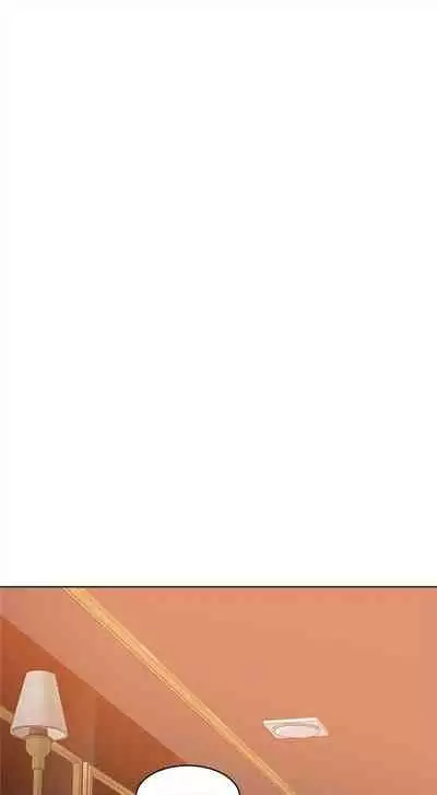 （周3）老师 1-20 中文翻译（更新中）