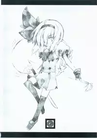 (東方絢櫻祭2)[繪彩堂(白白,繪部 渡)]東方繪彩堂(Touhou Project) (Chinese)