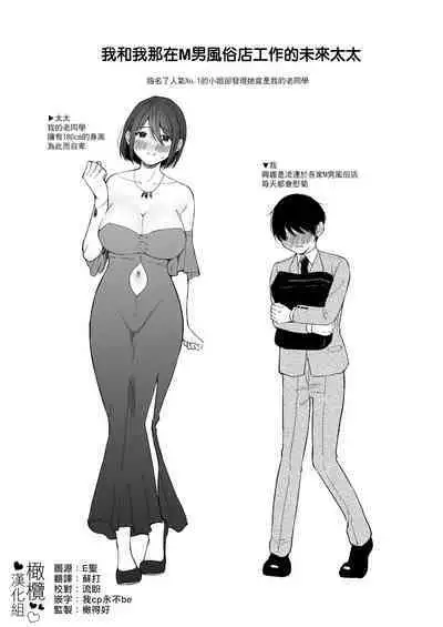 Chilukuni BOX Vol. 1 | 散る国短篇合集vol.1