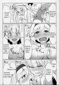[SUGAR MAPLE (Yunodon)] Cagliostro no Himitsu (Granblue Fantasy) [English]