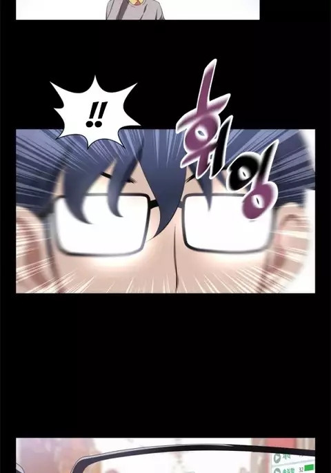 Love Parameter Ch.1-70