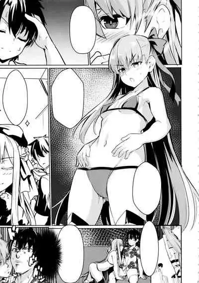 (C97) [Ohanabatake (Siseki Hirame)] Sabahon in case of Meltryllis (Fate/Grand Order) [Textless]