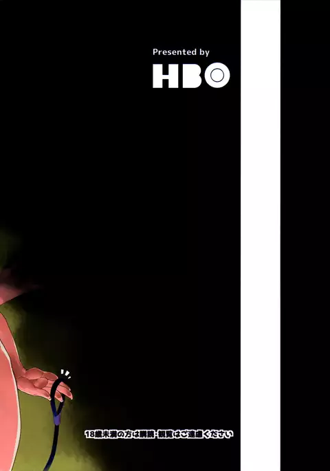 Miria to Asobo | Let’s Play with Miria