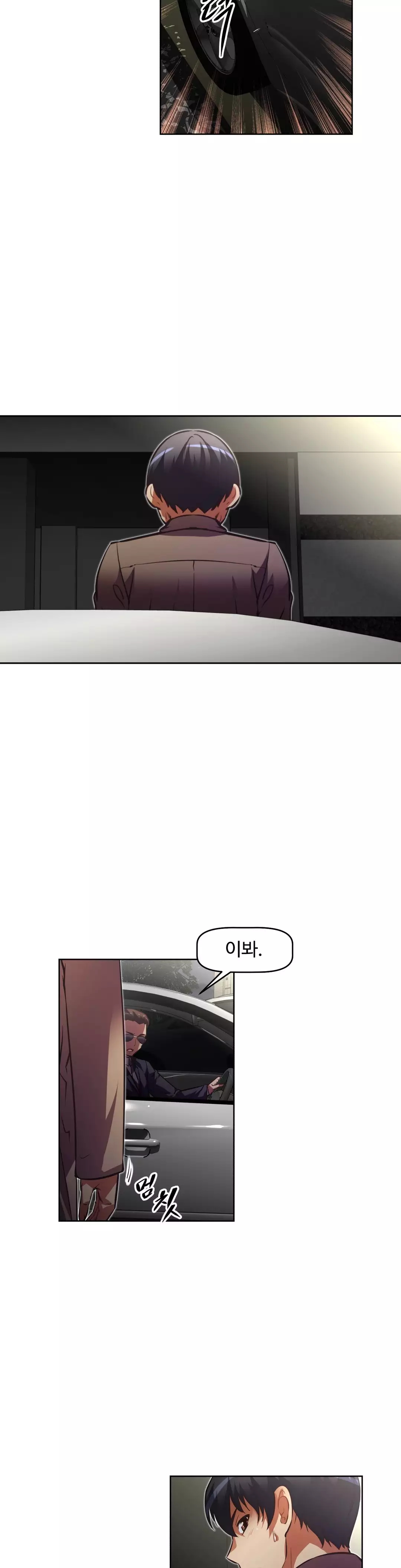 Brawling Go Ch.53-68