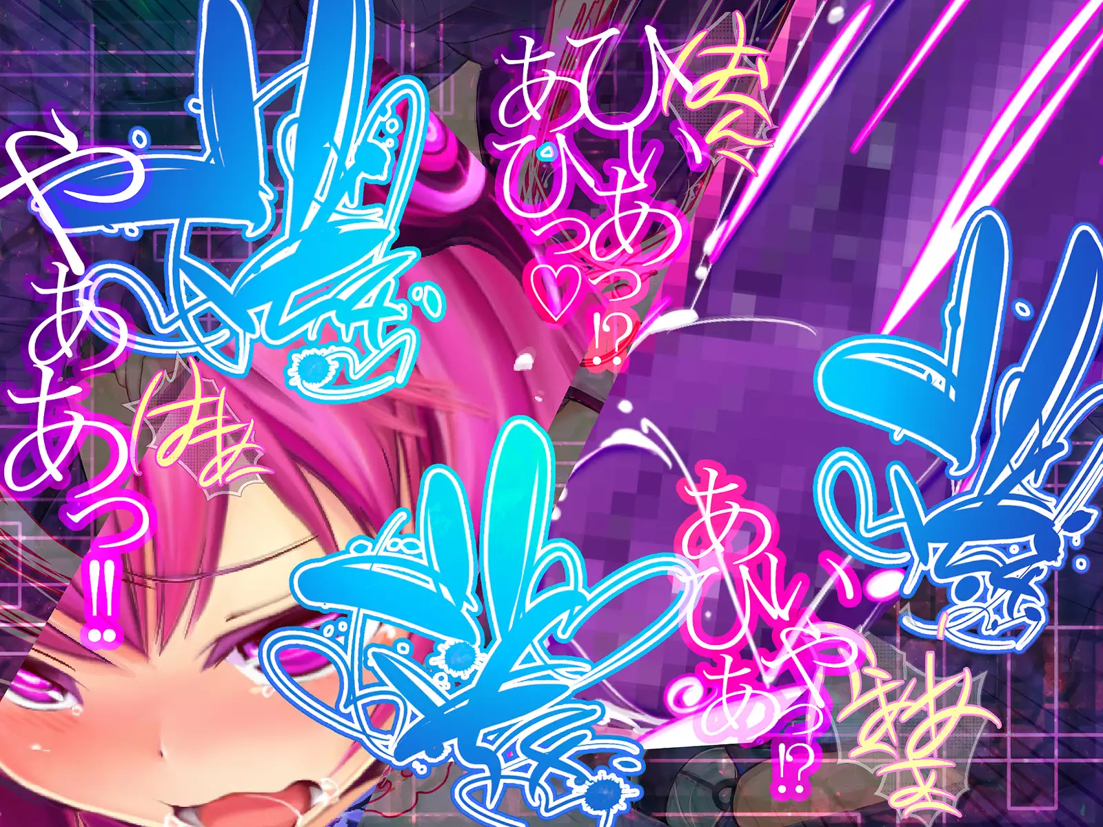 Shinkoku na Error ga Hassei Shimashita.