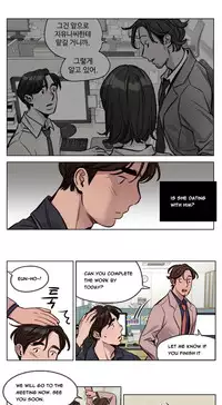 [Ramjak] Atonement Camp Ch.1-34 (English) (Ongoing)