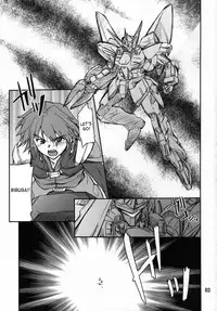 (C71) [P-Forest (Hozumi Takashi)] INTERMISSION_if code_02: SEOLLA (Super Robot Wars OG: Original Generations) [English]