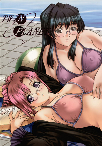 Onegai Twins Hentai