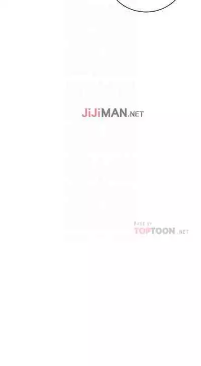 【周二连载】继母的朋友们（作者：Red-A&頸枕） 第1~45话