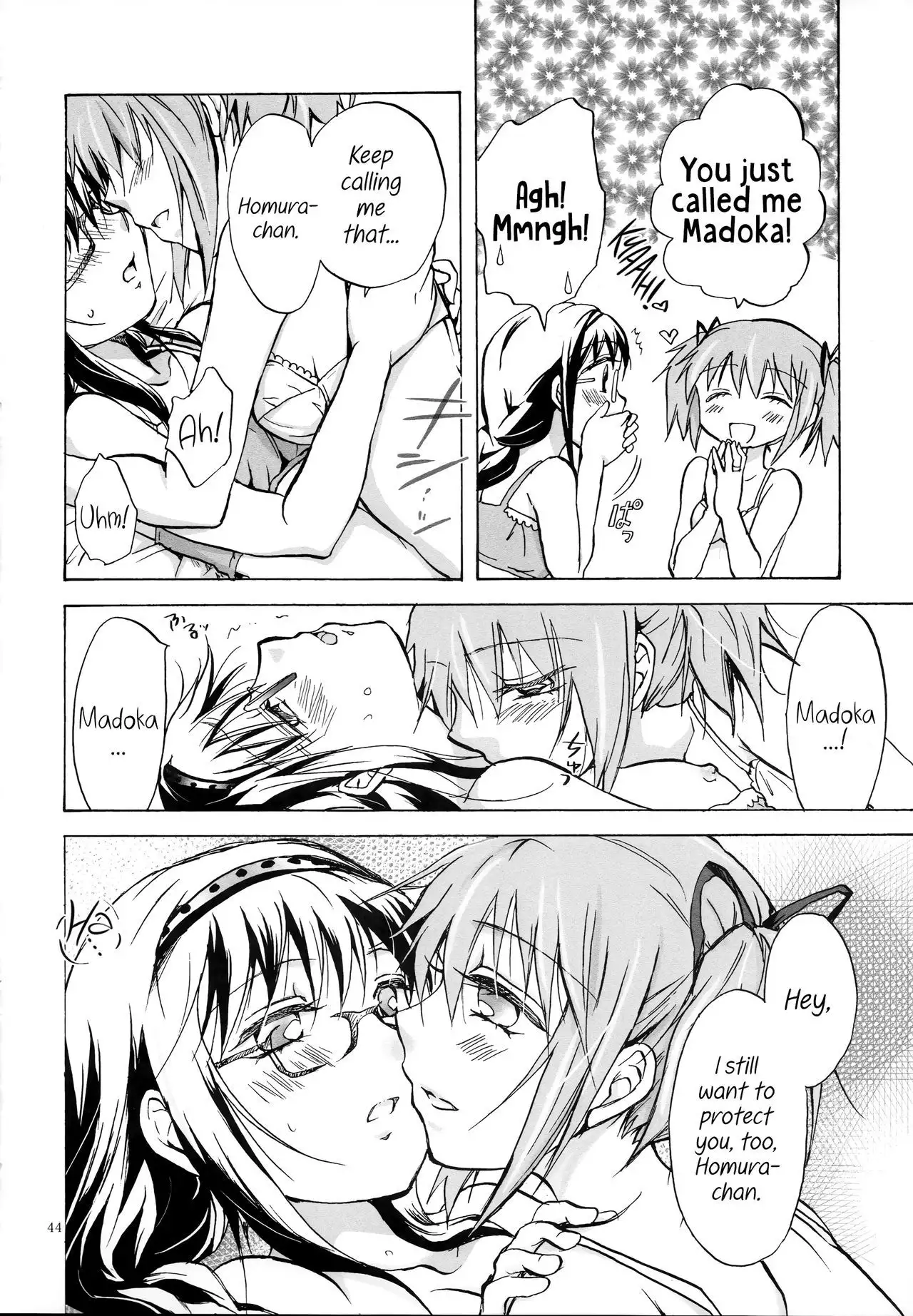 Eien ni Anata wo Omou