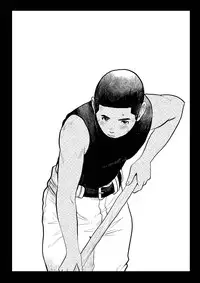 Doronko Yuuyake - Hentai Kyuuji