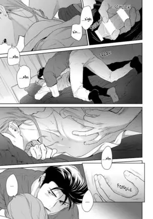 Nakasete Yaru yo Yankee-kun | I'll Make You Cry Ch. 1-5 + Extras