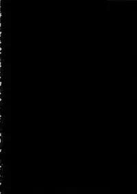 (COMIC1☆10) [Onkin Yuugi (Sawao)] Kouin Mesu Gorilla (Ghost in the Shell) [Chinese] [瓜皮汉化]