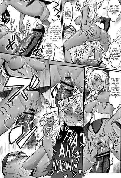 Hime to Dragon Ch.1-10