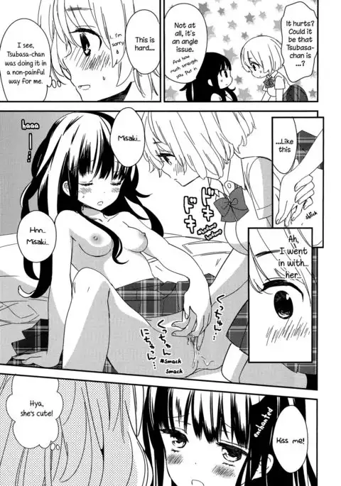 Torotoro no Koi Ch. 1-7