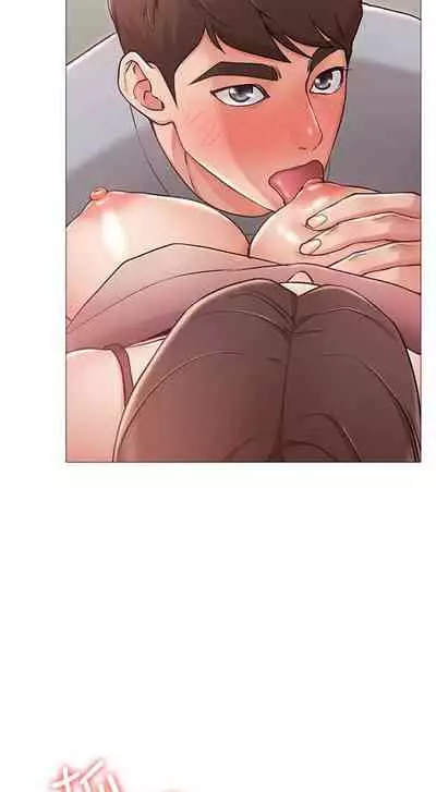 【周六连载】女友的姐姐（作者：橡果人&獵狗） 第1~17话