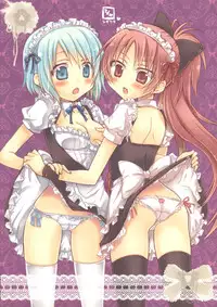 (C83) [Shangrila (Kodou)] Maid Gokko | Maid Play (Puella Magi Madoka Magica) [English] [-anon-]