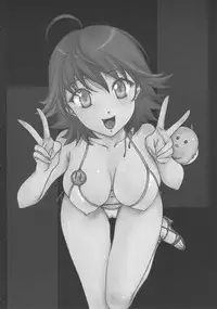 (C74) [Studio Retake (Chisasa Shouichi)] EMPTY MODE -THE IDOL STAR- (THE iDOLM@STER)