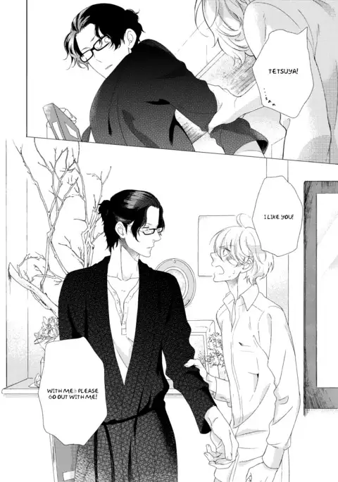 Joou to Shitateya Ch. 1-4