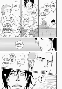 [ENG] Tetuzoh Okadaya – The Melancholy of a Go-go Boy 3