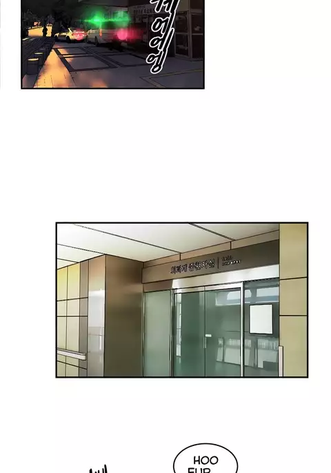 Refrain Love Ch.1-34