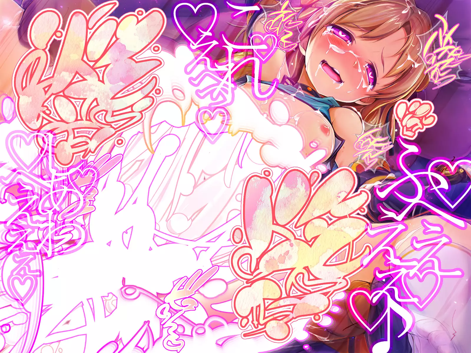 Shinkoku na Error ga Hassei Shimashita.