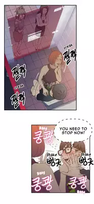 [BAK Hyeong Jun] Sweet Guy Ch.1-50 (English) (YoManga) (Ongoing)