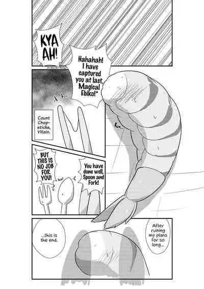 [Ika no oSushi (Geso Maru)] Ebi Fry Sou Uke Anthology [English] [EHCOVE] [Digital]