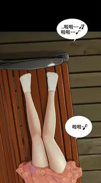 Three sisters 三姐妹Ch.13~21 (Chinese)中文