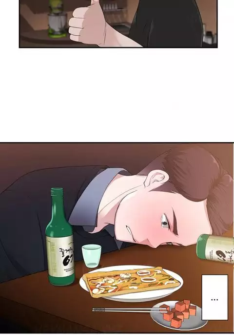 Tissue Thieves Ch.1-11