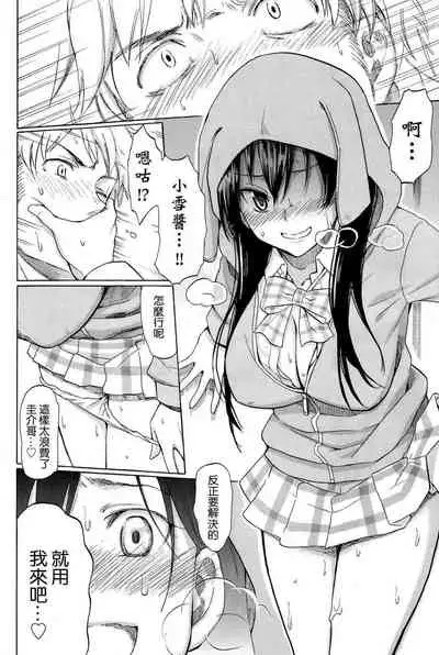 ファーストコネクト first connect