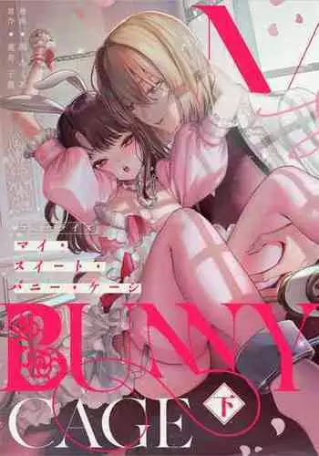 MY SWEET BUNNY CAGE