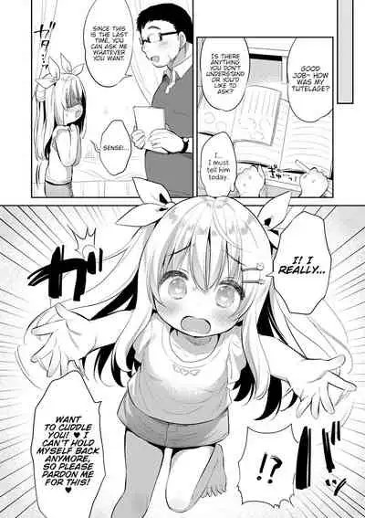 Punitto Complex | Squishy Complex