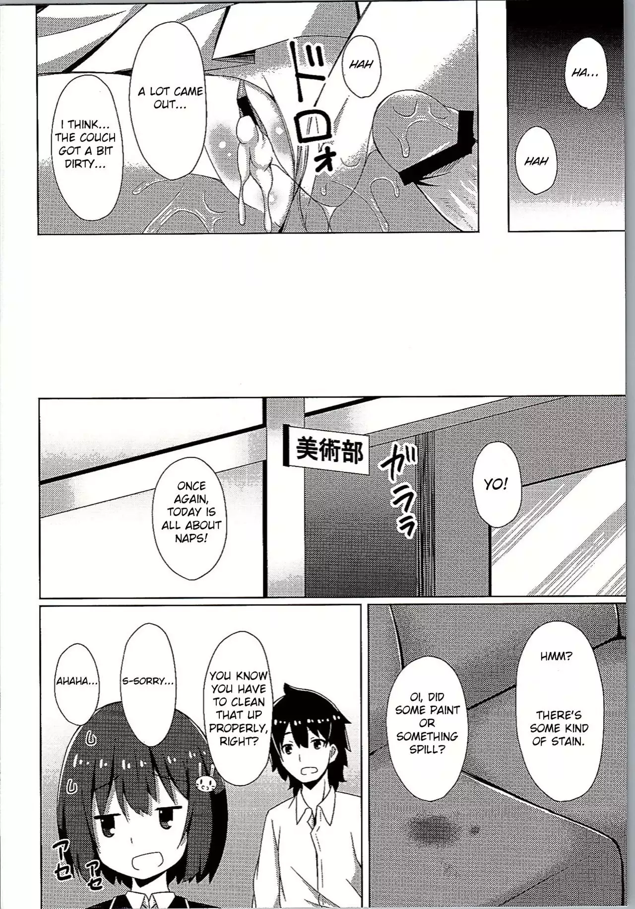 Usami-san wa Kyou mo Karamawari | Today as Well, Usami-san is Getting Nowhere
