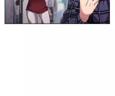 朋友的媽媽 1-19