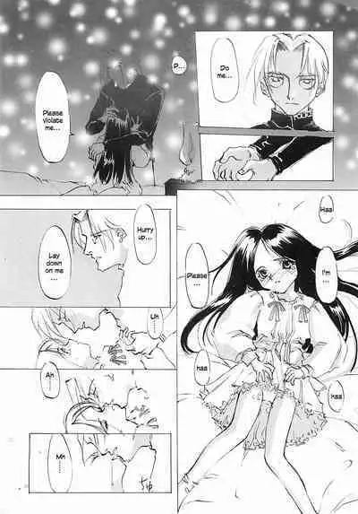 D+COLLECTION Ch 1-4