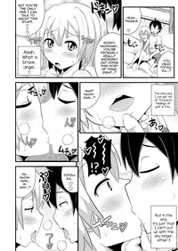 [CHINZURI BOP (Chinzurena)] Comic Furechin 2013-08 (Yahari Ore no Seishun Love Come wa Machigatteiru.) [English] [mysterymeat3] [Digital]