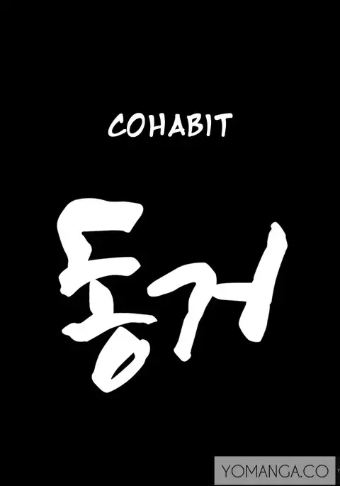 Cohabitation Ch.1-21