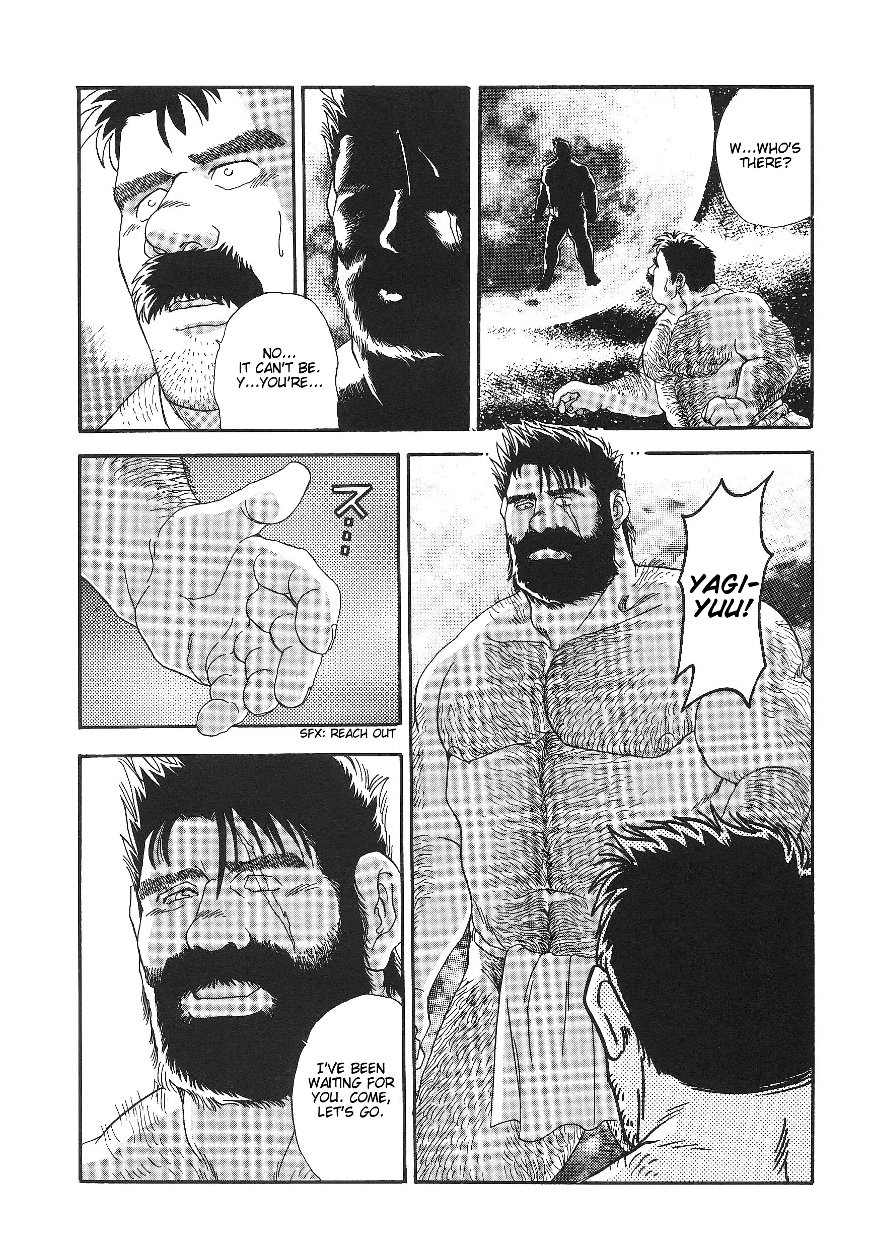 Myth of Reincarnation