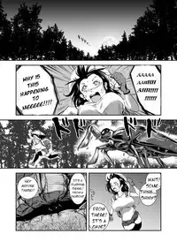 [Erotic Fantasy Larvaturs (Takaishi Fuu)] Bakunyuu Complex - Dengeki Kaeru no Nyuuzuma | Wet Nurse of Electric Frog [English] [Digital]