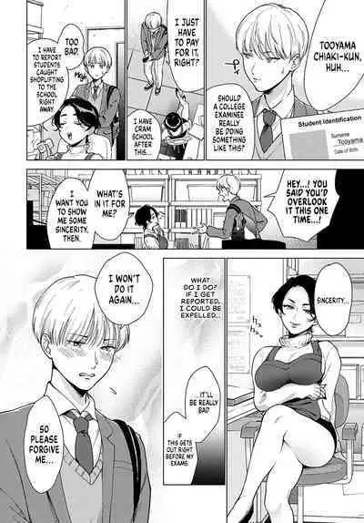 Iiwake Falling Down | Falling Down Excuse