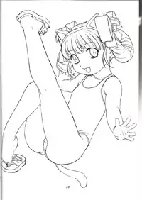 (C61)[Soreya (Nishitsuki Tsutomu)] Cat Parade (Gunparade March)